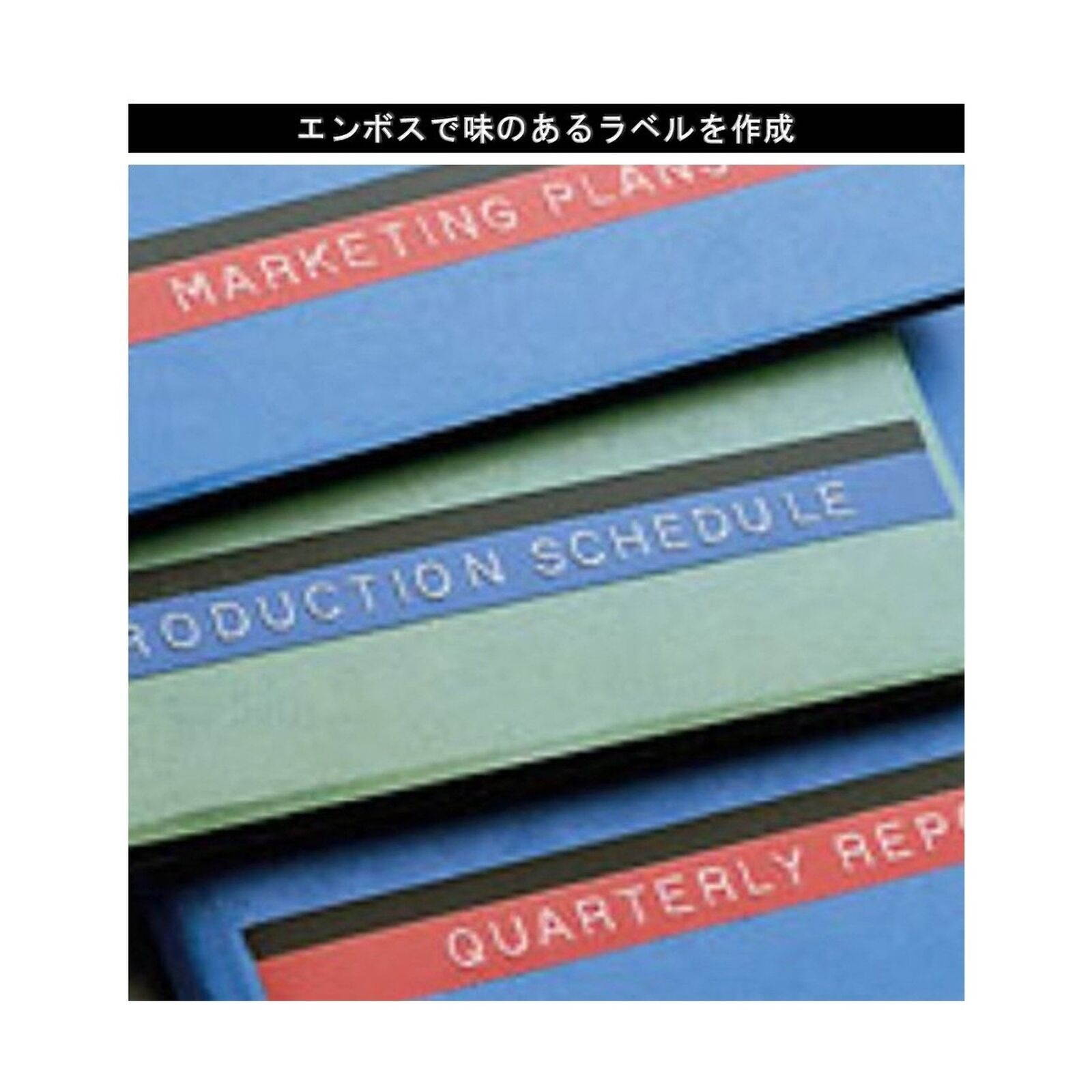 DYMO Organizer Xpress Handheld Embossing Label Maker (12965) Standard Packaging