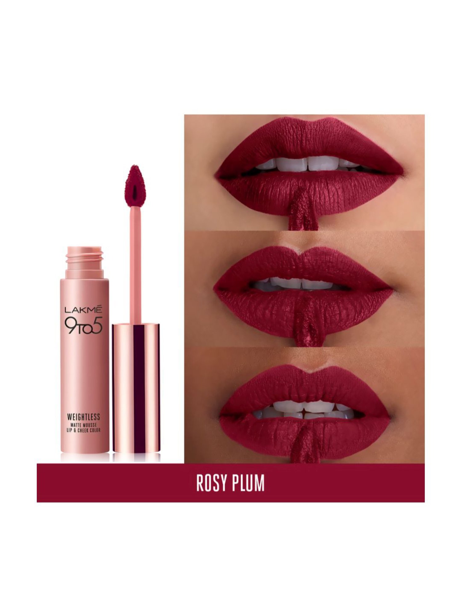 Lakme 9 to 5 Weightless Lip & Cheek Color Rosy Plum 9 gm