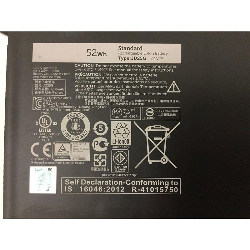 52Wh 90V7W JD25G battery for Dell XPS 13 9343 9350 0N7T6 0DRRP RWT1R