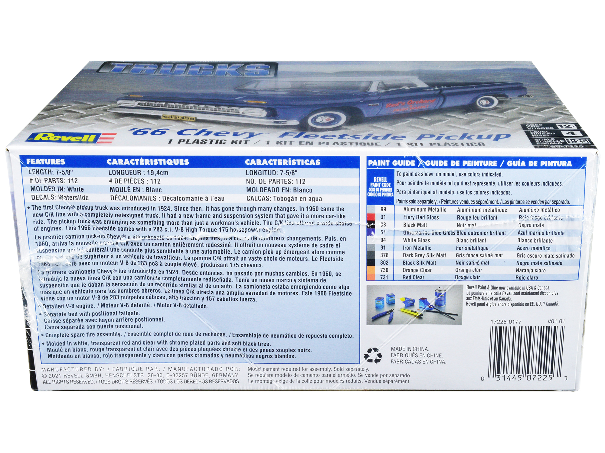 Level 4 Model Kit 1978 Chevrolet Blazer Pickup Truck "Pulled Pork Pulldozer" 1/24 Scale Model by Revell