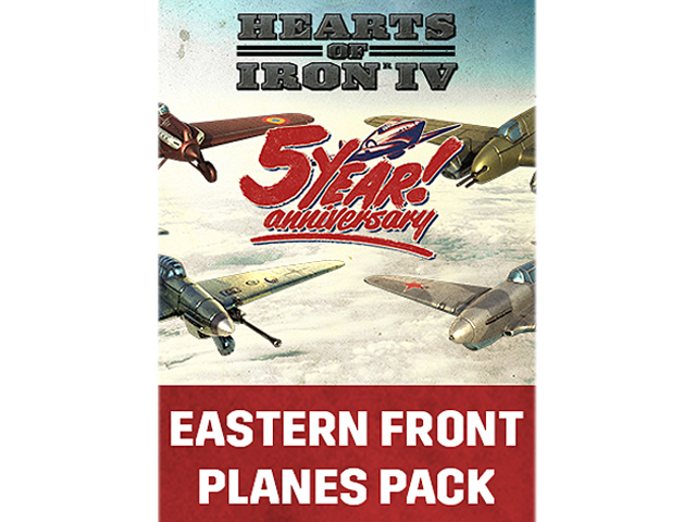 Hearts of Iron IV: Allied Armor Pack [Online Game Code]