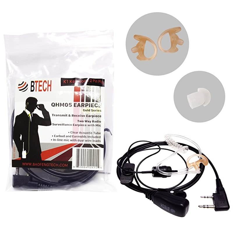 QHM01 3.5mm Listen-ONLY Heavy-Duty Surveillance Earpiece (Includes earmolds and Earbud) with Clear Acoustic Coil Tube for Two-Way Radios, Transceivers, and Radio Speaker Mics Jacks