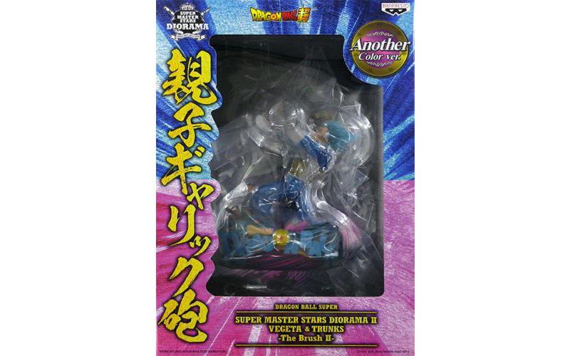 Banpresto Dragon Ball Super Master Stars Vegeta & Trunks The Brush Figure Statue