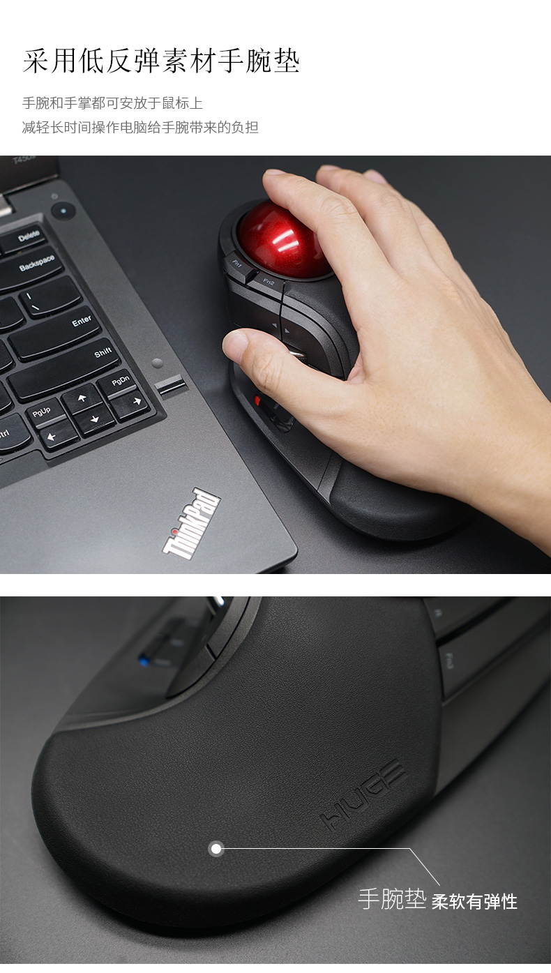 ELECOM M-HT1DRBK Wireless Trackball Mouse, black, Extra Large