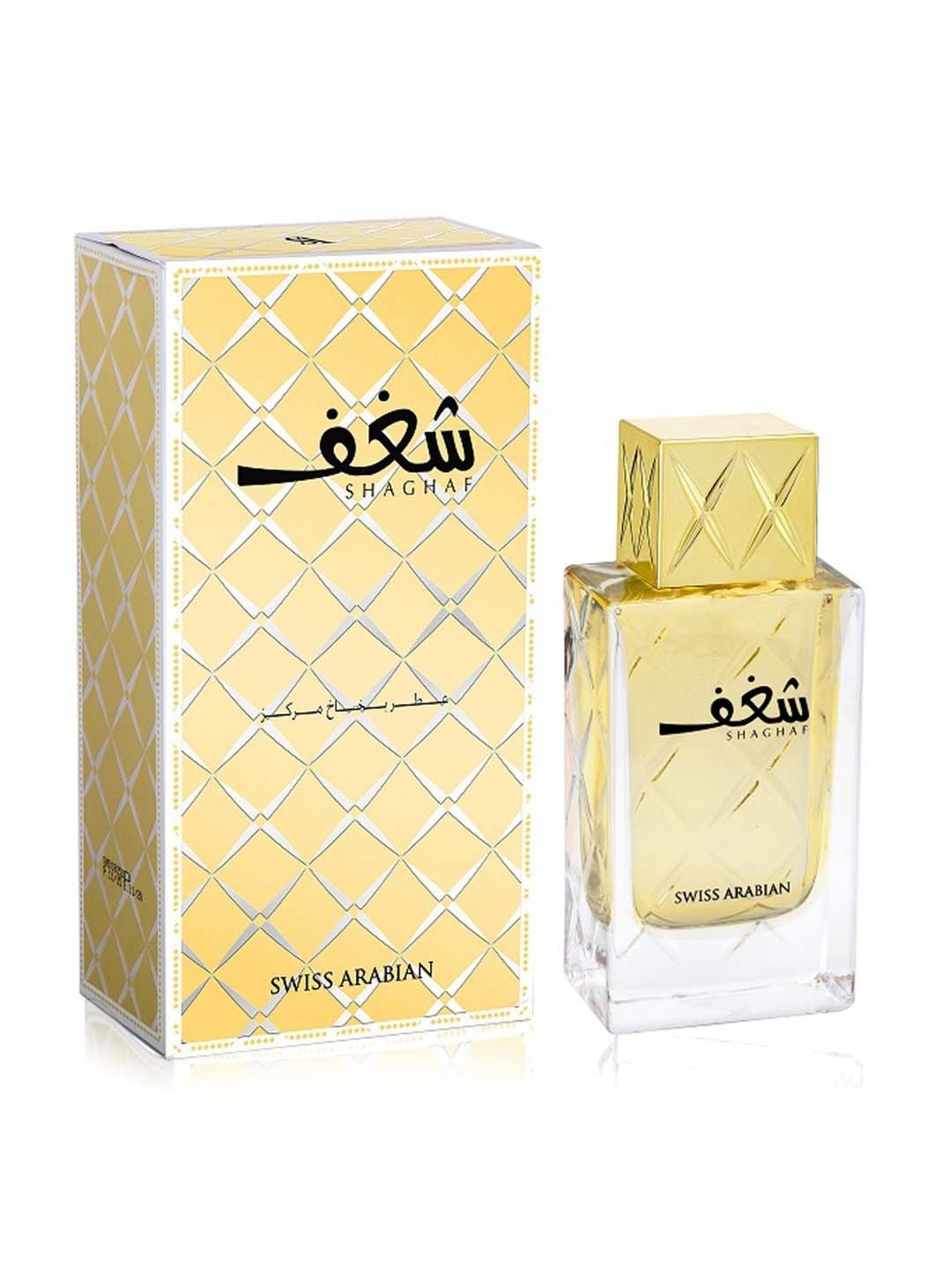 Swiss Arabian Shaghaf for Women 985 EDP - 75 ml