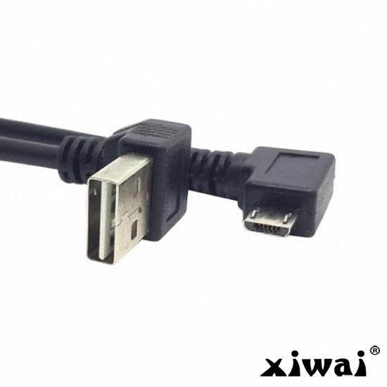 Xiwai USB 2.0 Male to Right Direction Micro USB 5Pin Male Cable Reversible Up & Down Angled 90 Degree 25cm