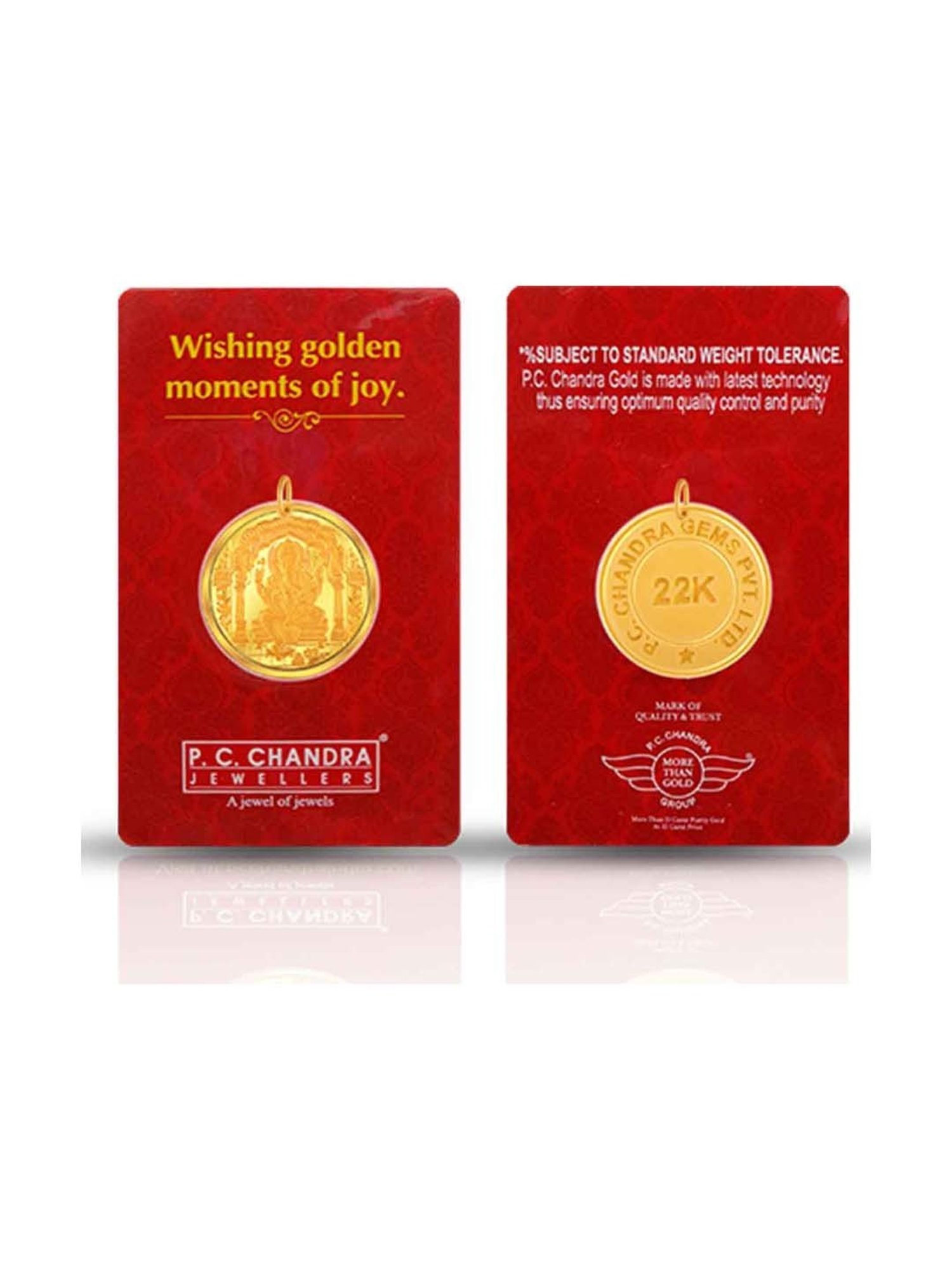 P.C. Chandra Jewellers 22k (916) 5gm Yellow Gold Ganesha Coin Pendant