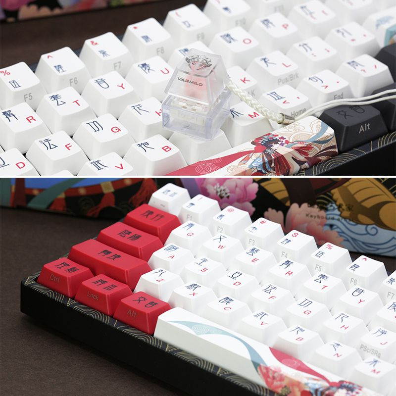 Ducky X Varmilo MIYA Pro Ergonomic Design,Cool Exterior 68 Keys Type-C Cable Detachable Mechanical Gaming  Keyboard For Office And Game- Chinese Hua Dan Verison( No Backlit)