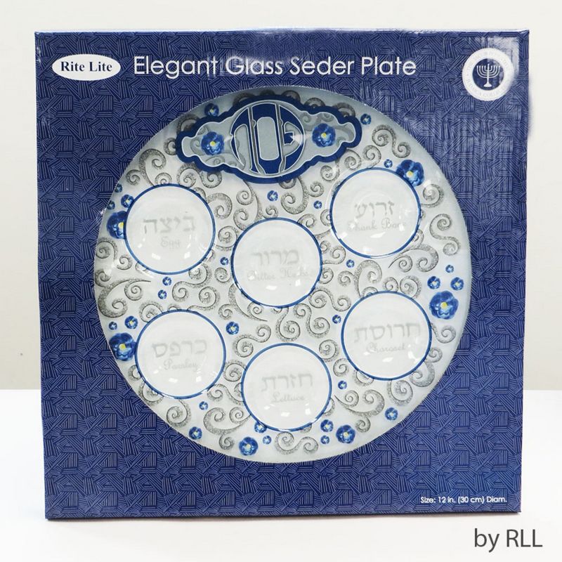 Rite Lite 12" Elegant Glass Passover Seder Round Plate - Blue/Gray