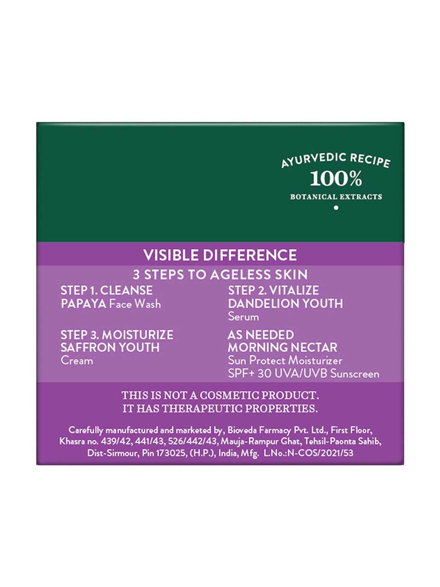 Biotique Saffron Youth Anti-Ageing Cream - 50 gm