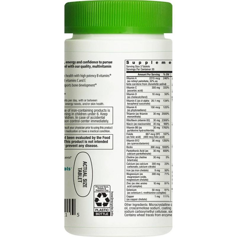 Rainbow Light Active Health Teen Multivitamin / Mineral Dietary Supplement Tablets - 60ct