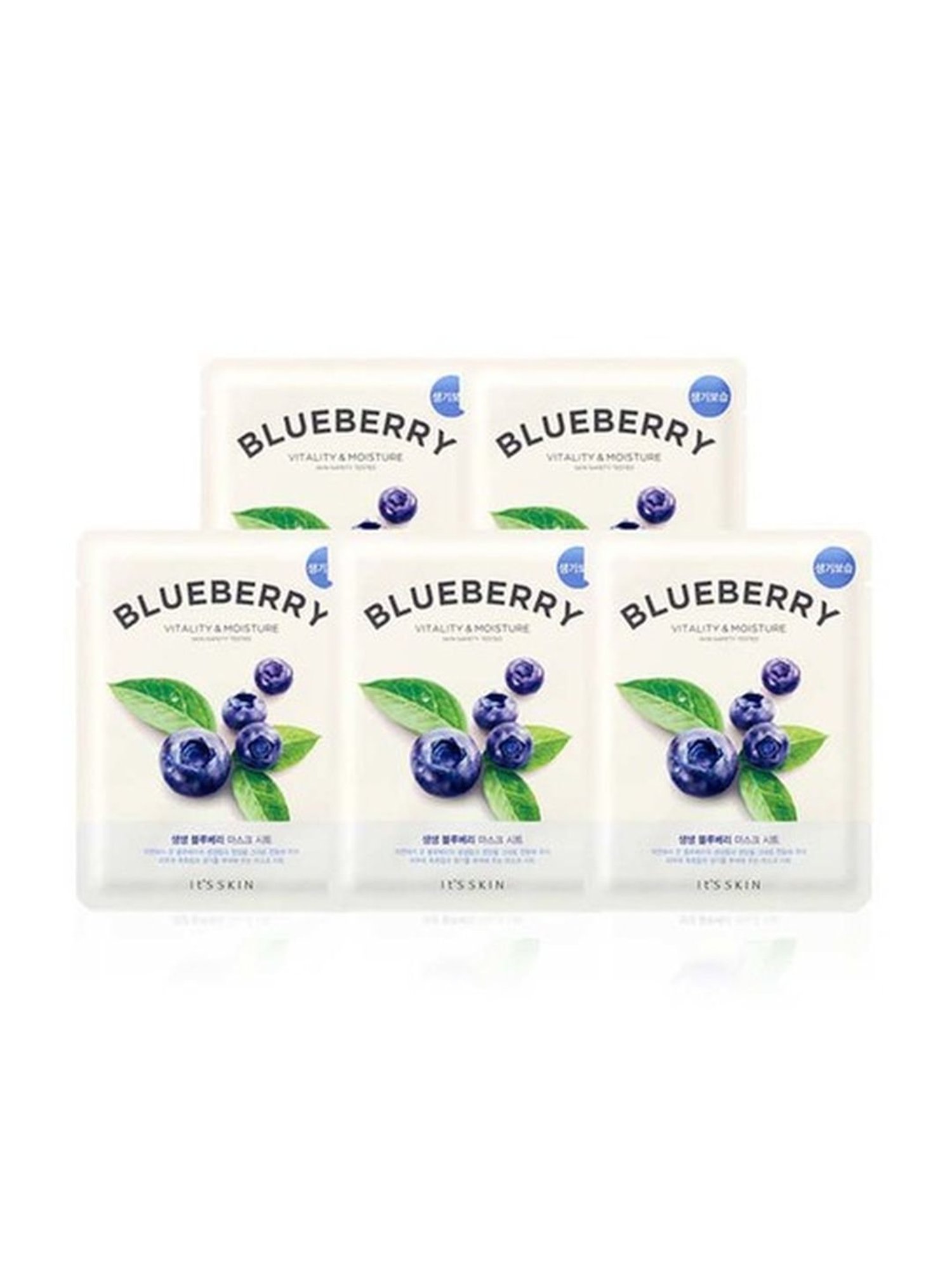 MONDSUB WitchHazel+Lavender+Q10 Sheet Masks (Pack of 3) - 20 gm Each