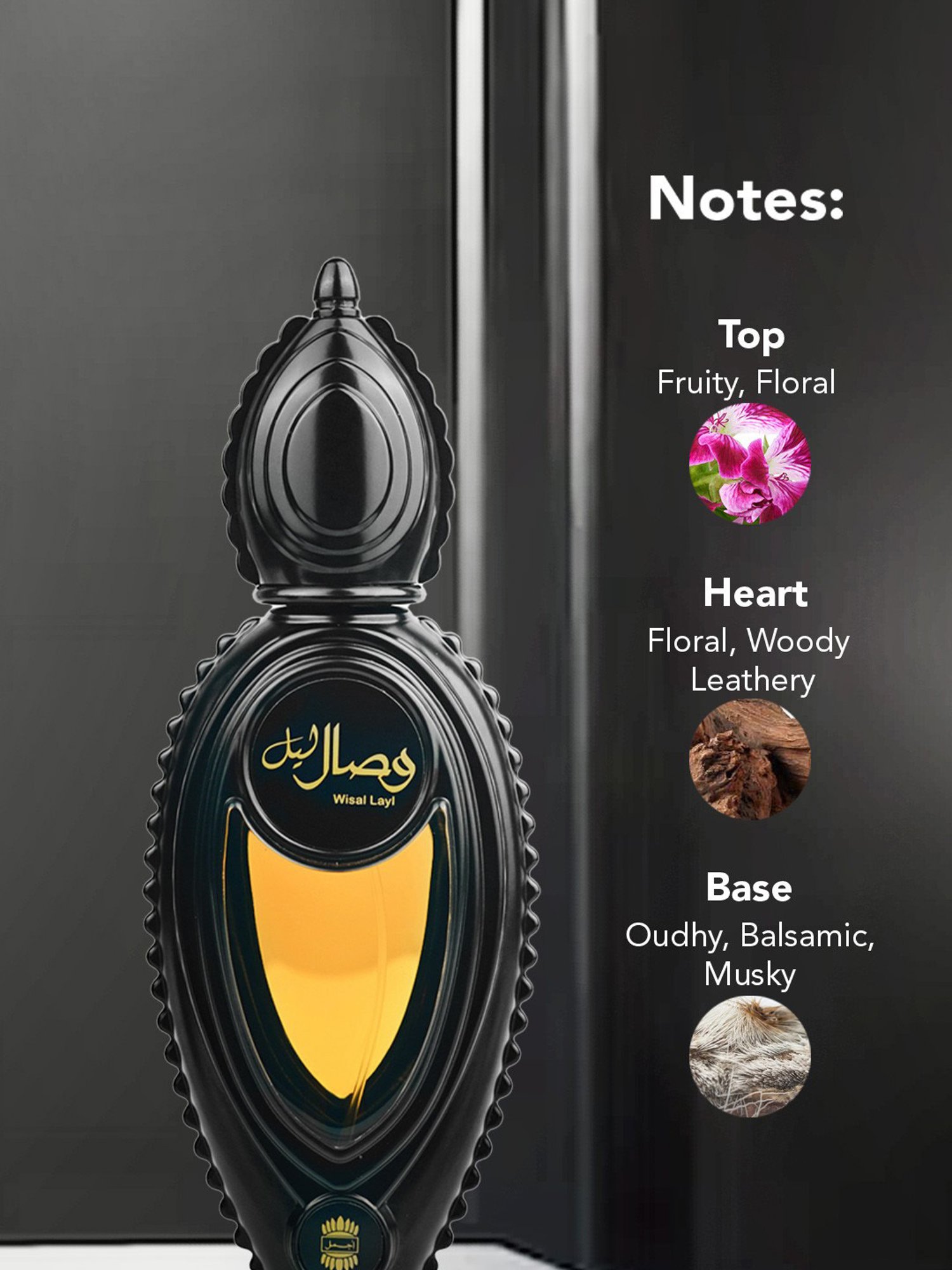 Ajmal Wisal Layl Eau de Parfum - 50 ml