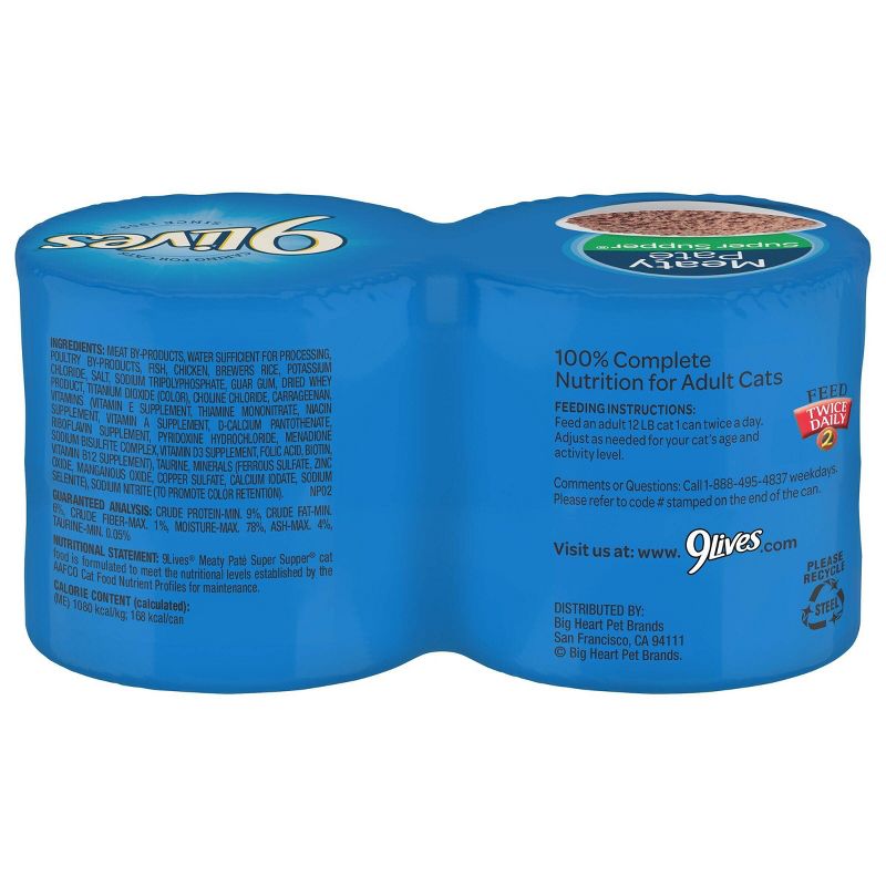 9Lives Meaty Paté Super Super Wet Cat Food - 5.5oz/4ct Pack