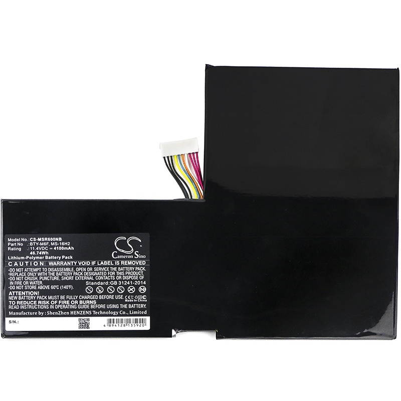 Battery Replacement for MSI GS60 Ghost-265 GS60 2PC-279XCN GS60 GS60 2QD-478CN PX60-2QDi781 16H4 PX60 GS60 Ghost Pro 4k-605 GS60 6QE-243CN GS60 Ghost-607 9S7-16H515-607 GS60 6QC-070XCN MS-16H2 BTY-M6F