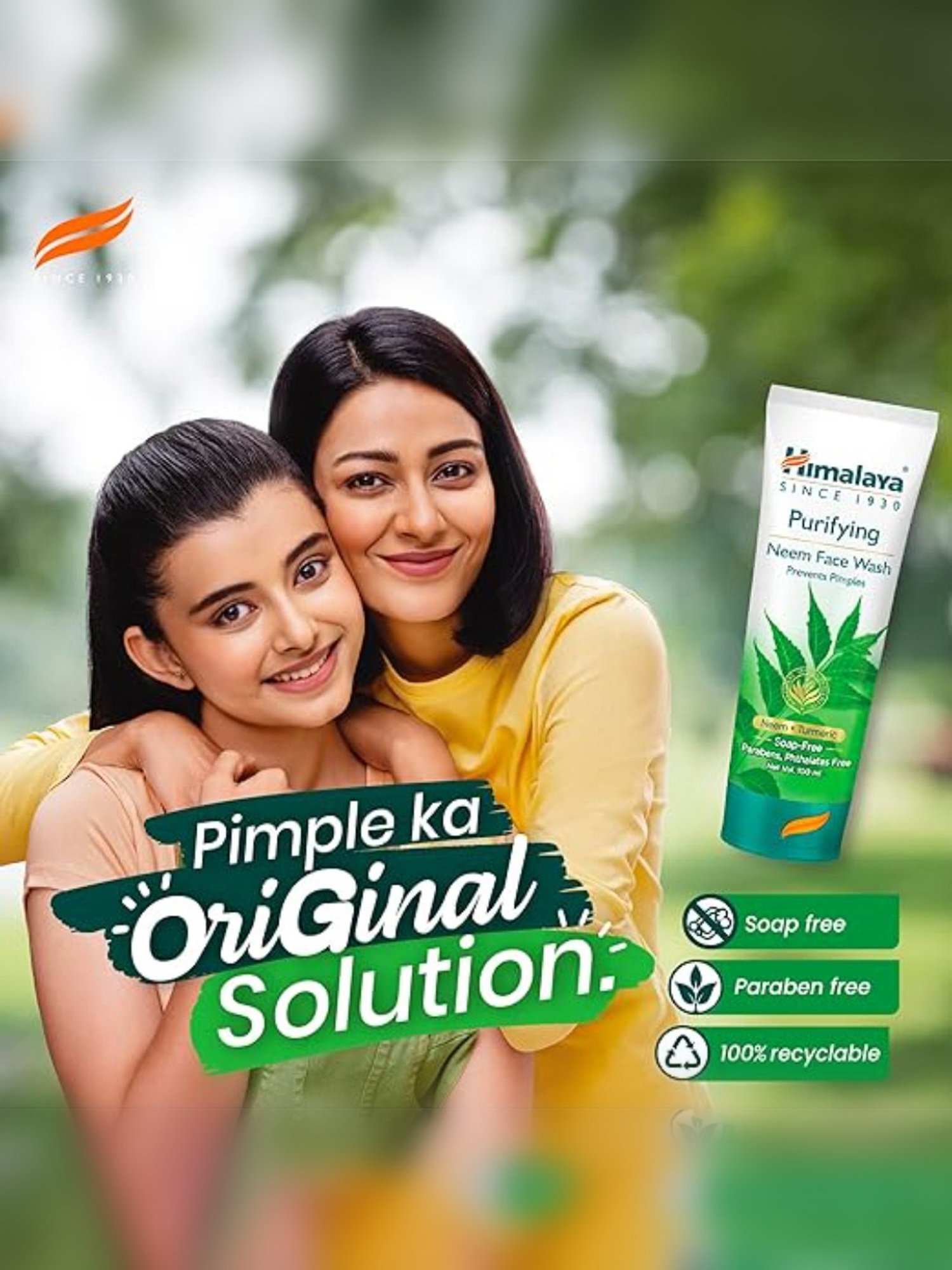 Himalaya Purifying Neem Face Wash - 150 ml