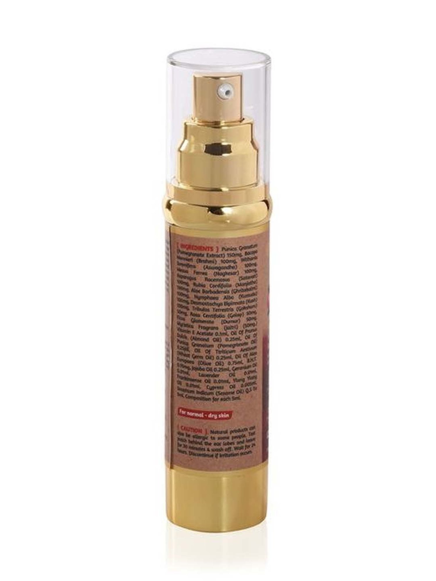 ROOTS AND HERBS Pomegranate (+) Kaya Kalp (moisturiser) - 50 ml