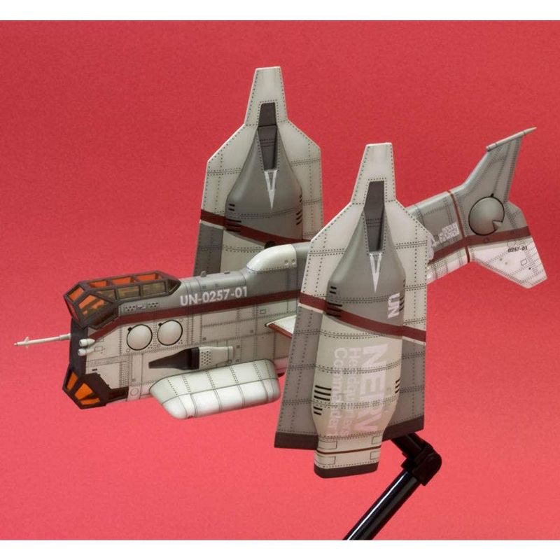 Kotobukiya Evangelion Vertical Take-off and Landing Aircraft YAGR-N101 Model Kit