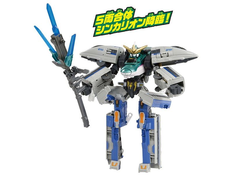 DXS09 500 Kodama | Shinkansen Henkei Robo Shinkalion | Takara Tomy Plarail Action figures