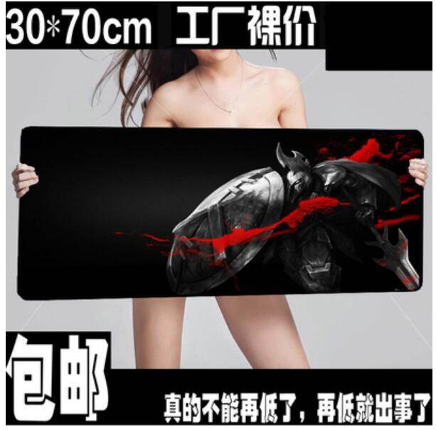 New Oversized Game Mouse Pad Mousepad 300*700*2MM Customized Speed Thick Rubber Gaming office work laptop PC Computer super Mat