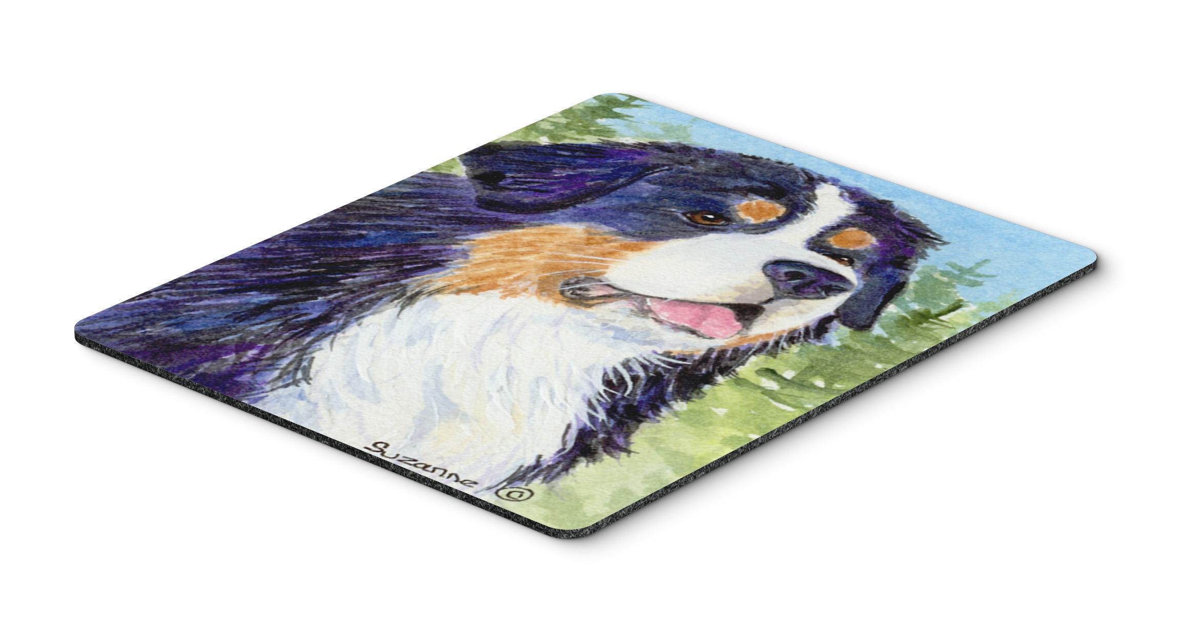 Bernese Mountain Dog Mouse Pad / Hot Pad / Trivet