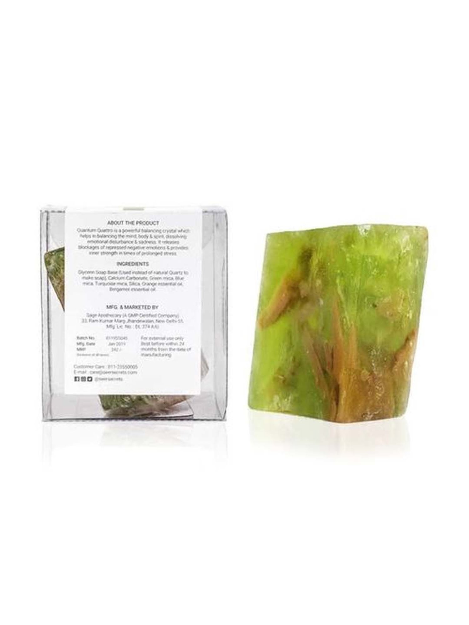 Seer Secrets Quantum Quattro Gemstone Bath Bar - 161 gm