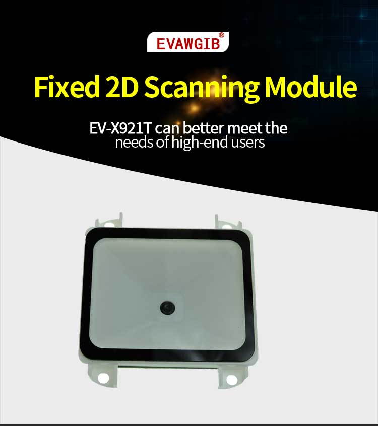 Plugadget Fixed Barcode scanner CMOS reader Module engine box with display scans 1d 2d qr code PDF417 USB interface Fixed Barcode Reader