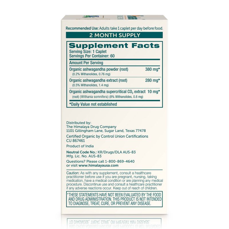 Himalaya Ashwagandha Caplets - 60ct