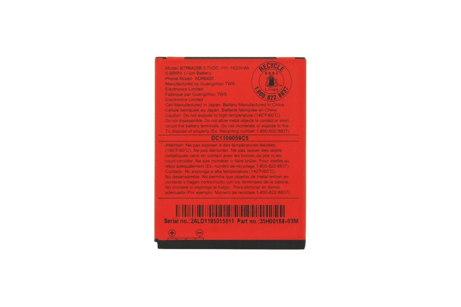 2 NEW ORIGINAL BTR6425B Battery For HTC Rezound 1620 mAh Verizon 35H00168-02M