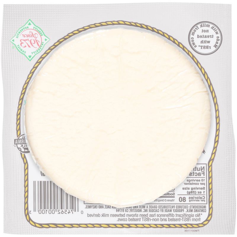 Cacique Ranchero Queso Fresco Cheese - 10oz