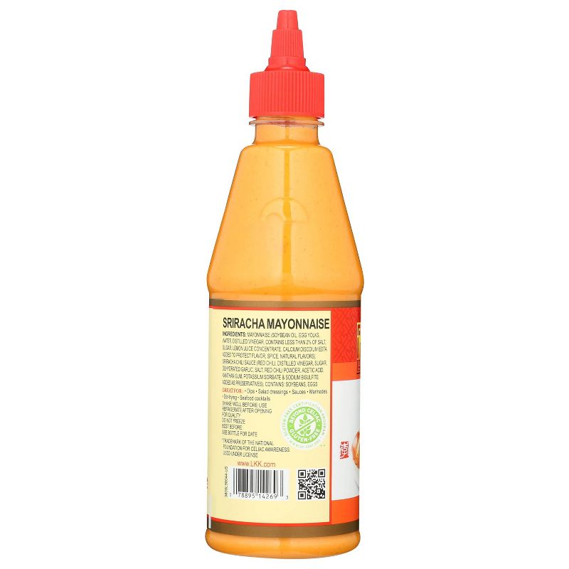 Hormel Real Bacon Bits 3oz