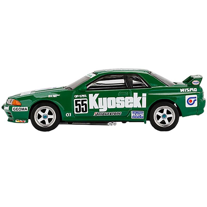 Nissan Skyline GT-R (R32) Gr. A RHD #55 "Kyoseki" Japan Touring Car Championship 1993 Ltd Ed 1200 pcs 1/64 True Scale Miniatures