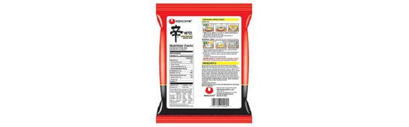 Hormel 99% Fat Free Vegetarian with Beans Chili 15oz