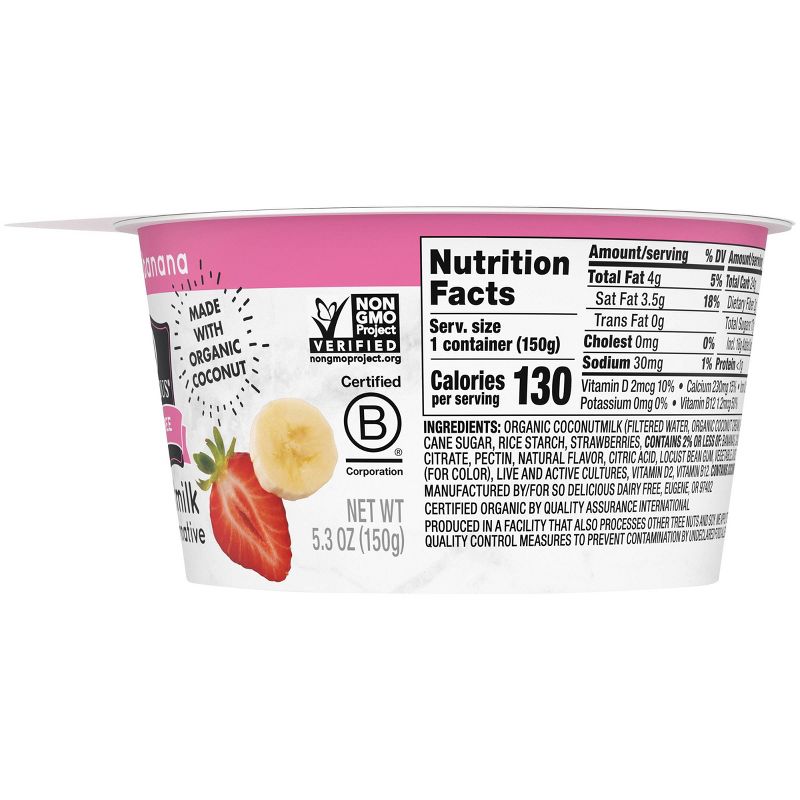 Dannon Classic Vanilla Yogurt - 32oz