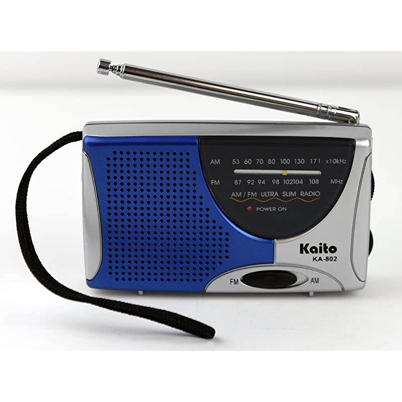KA802 AM FM Super Pocket Size Radio Small Size AMFM Radio
