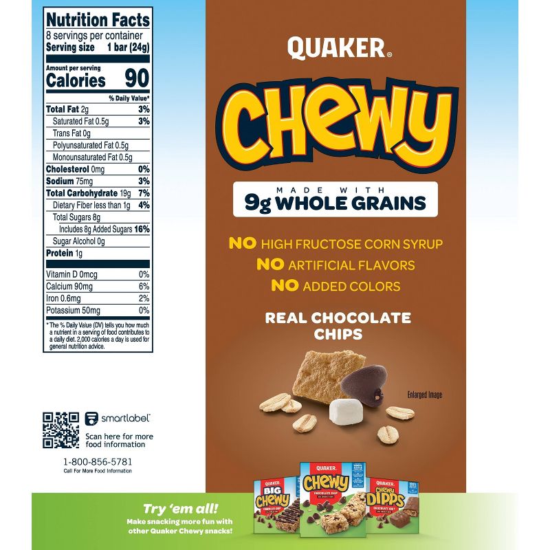 Quaker Chewy Smores Granola Bars - 8ct