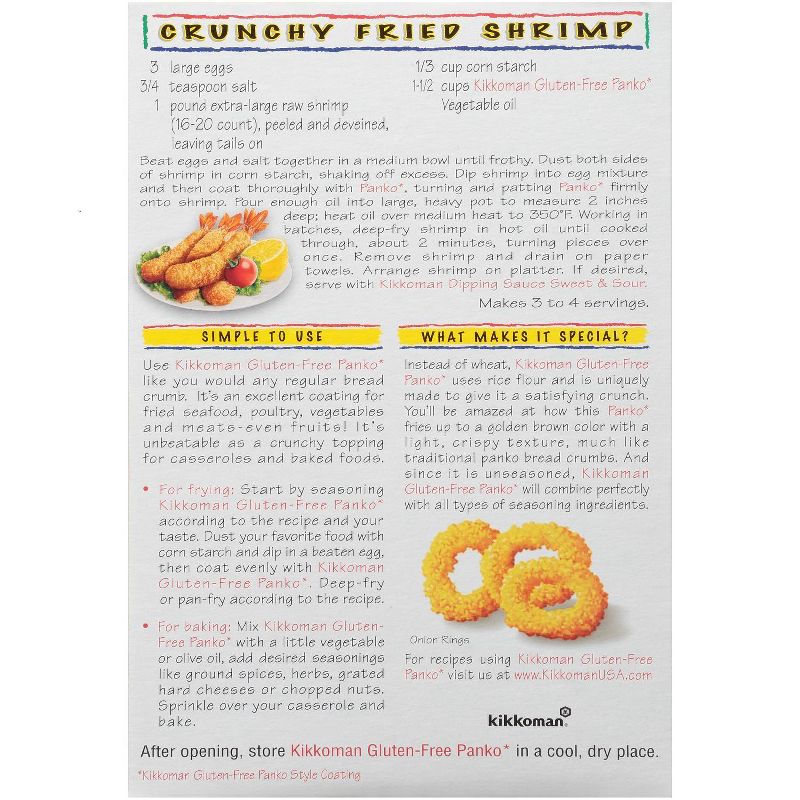 Kikkoman Gluten Free Panko Japanese Style Bread Crumbs - 8oz