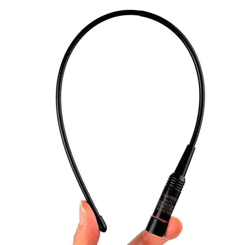 Male Antenna Dual Band 2m70cm Whip Handheld Radio Antenna Portable Replacement for YAESUVertex VX110 VX130132 TYT TH2R THF5 THF8 Baofeng BF UV3R