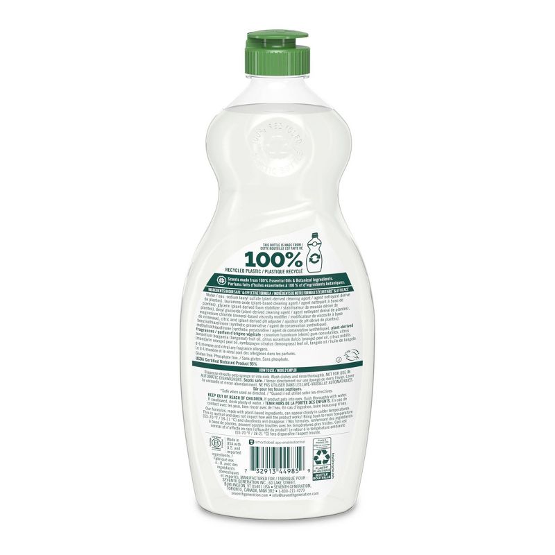 Seventh Generation Dishwash - Lemongrass & Clementine - 19 fl oz