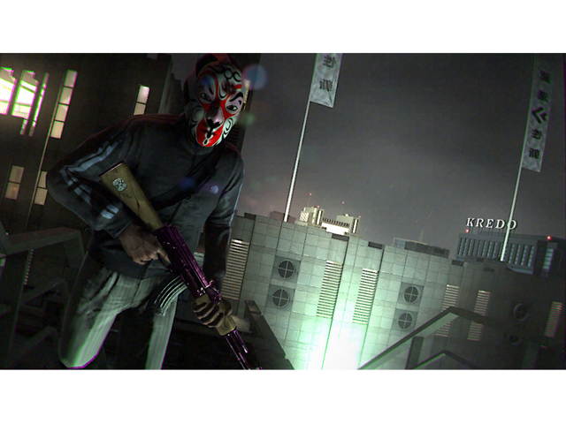 Kane & Lynch 2: Alliance Weapon Pack DLC [Online Game Code]