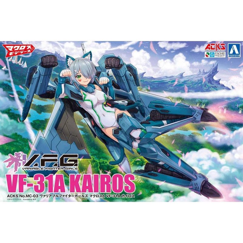 Aoshima Robotech Macross Delta V.F.G. Variable Fighter Girl VF-31A Kairos Kit