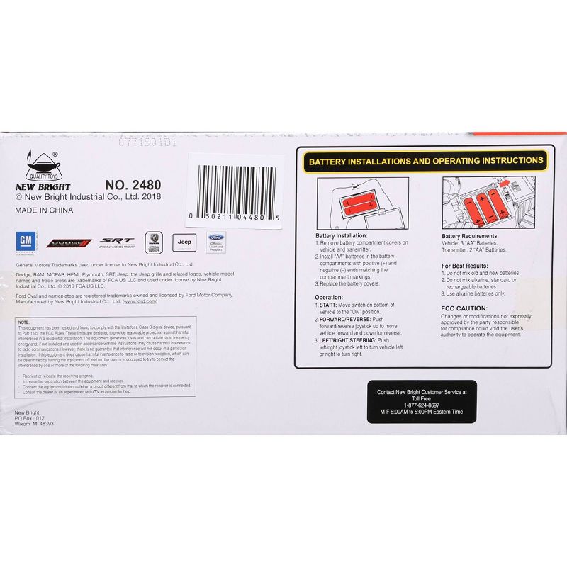 New Bright Radio Control Toy Vehicles