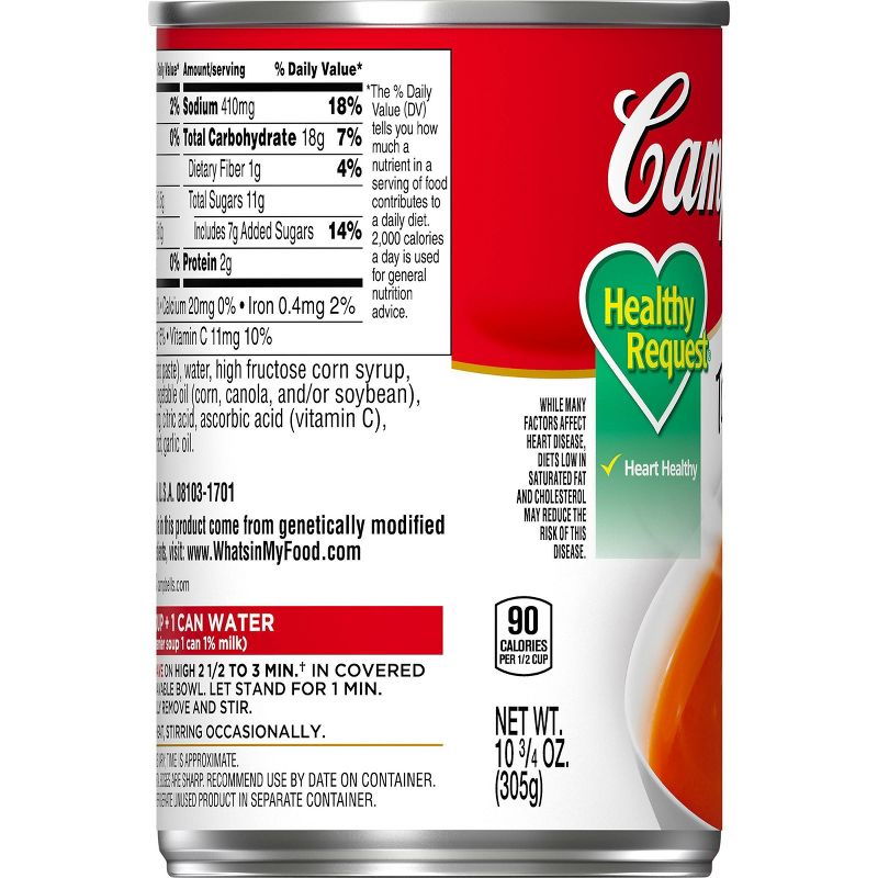 Amy's Organic Low Fat Cream of Tomato Soup - 14.5oz