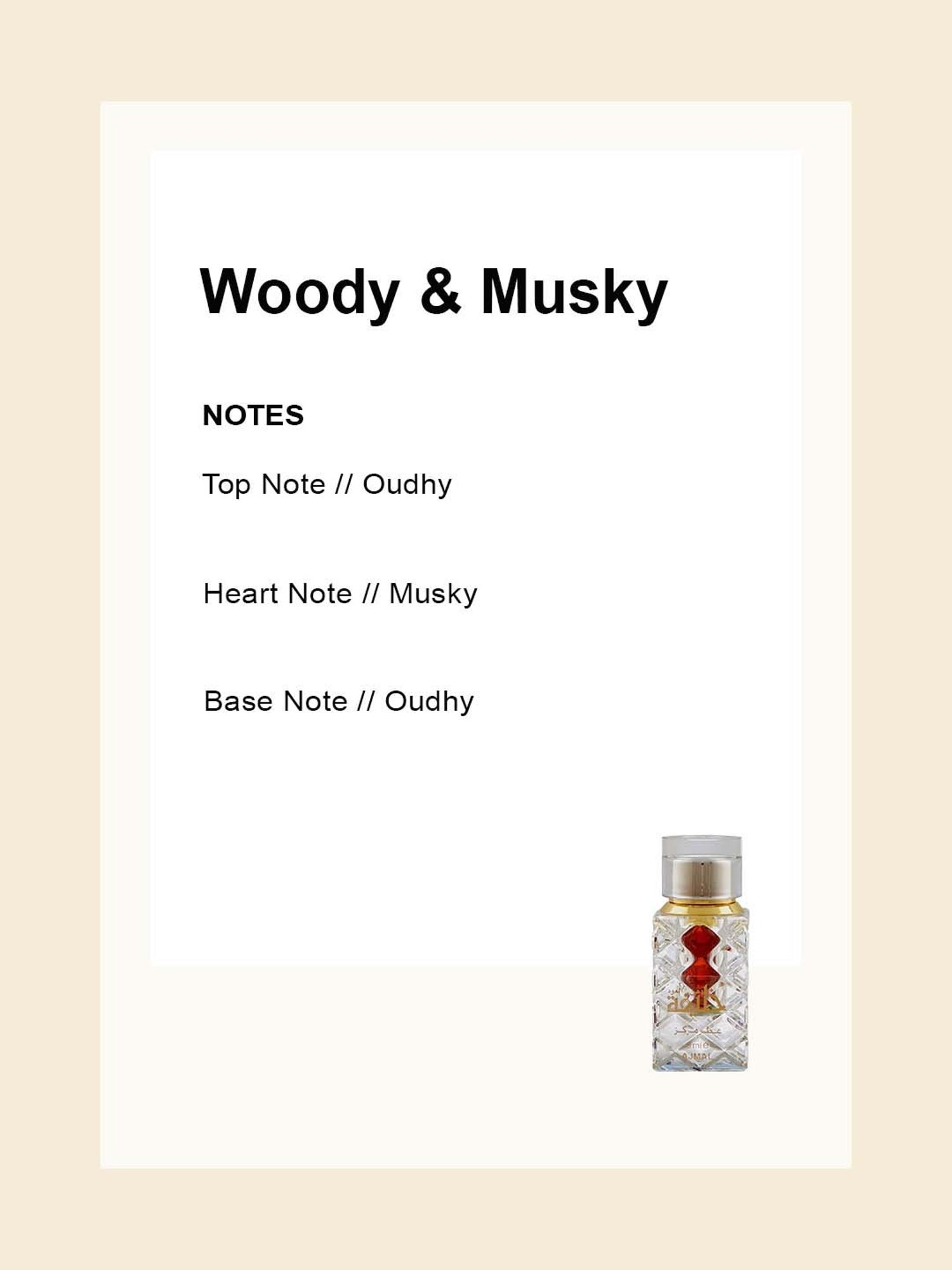 Ajmal Dahnul Oudh Khalifa for Unisex - 3 ml