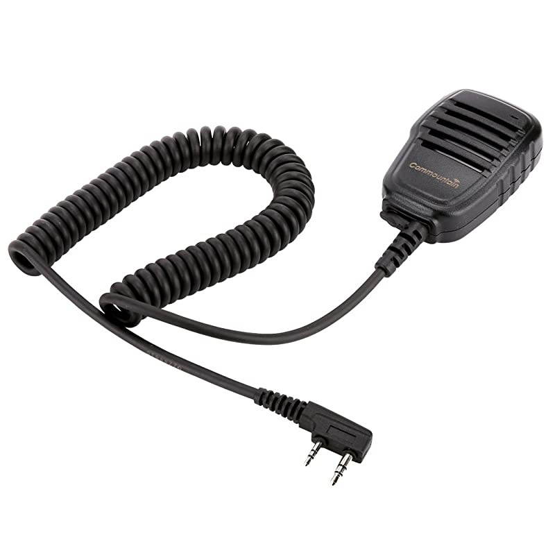 Speaker Mic with Reinforced Cable for Kenwood Radios NX220 NX320 TK2160 TK2170 TK2212 TK2302 TK2312 TK2360 TK2402 TK3160 TK3170 TK3230 TK3312 TK3360 TK3402 Shoulder Microphone