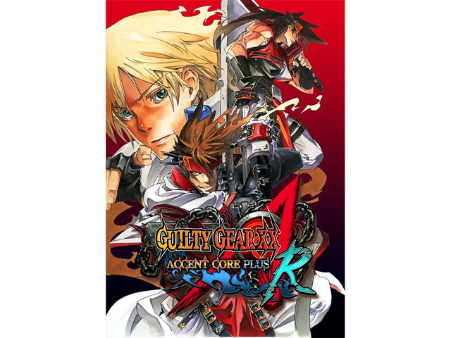 Saints Row: Gat Out Of Hell XBOX One [Digital Code]