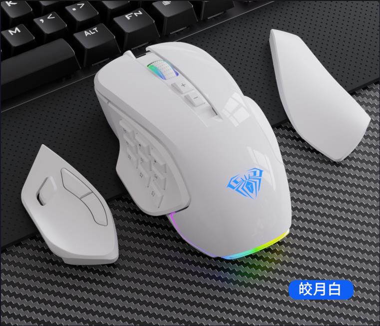 Wired RGB Gaming Mouse with 14-Programmable-Buttons, 4 Interchangeable Side Plate, 10000 DPI Optical Sensor Ergonomic Mouse for Laptop/PC Gamer