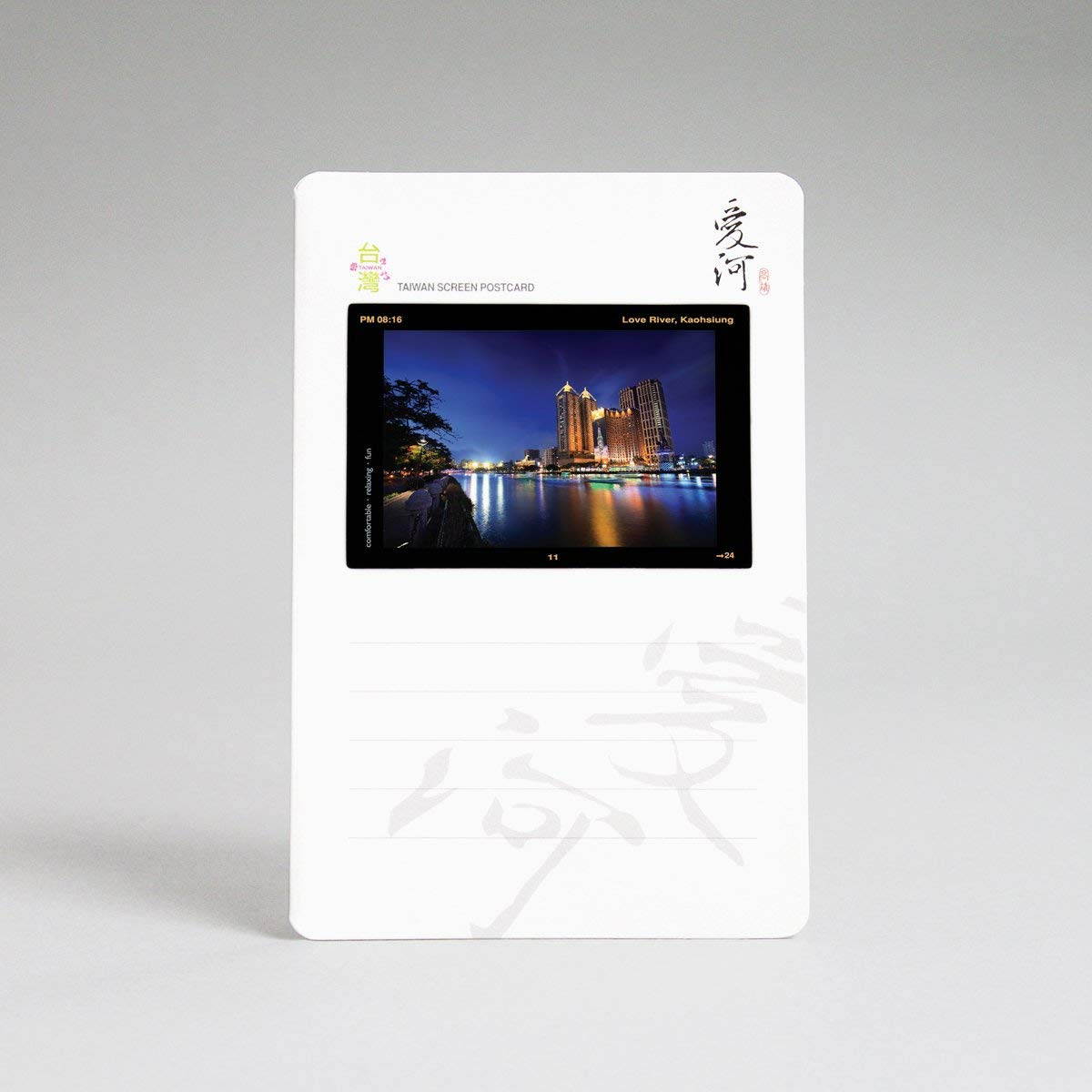 Taiwan gorgeous view slide travel souvenir postcard-Love River
