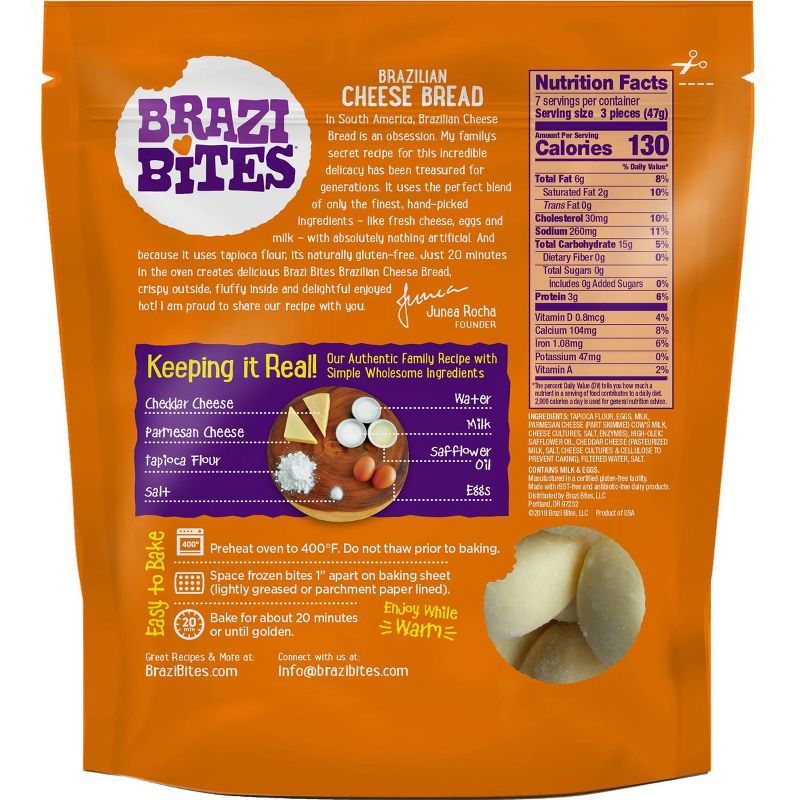 Feel Good Foods Uncured Pepperoni Frozen Snack Bites - 7oz