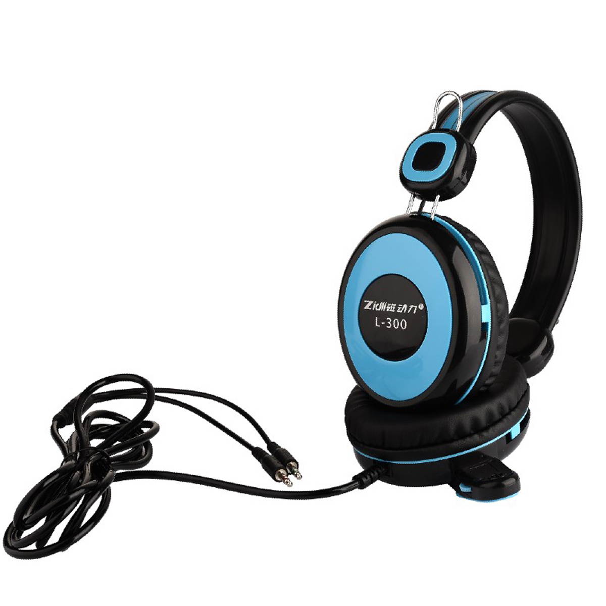 Qisan Headphones Gaming Headset with microphone and 3.5mm audio cable video Gaming Headsets over ear with volume control